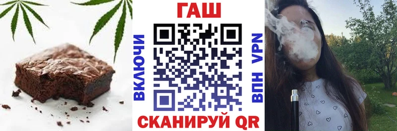 Еда ТГК конопля  Яровое 
