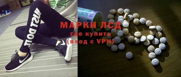 мяу мяу мука Бородино